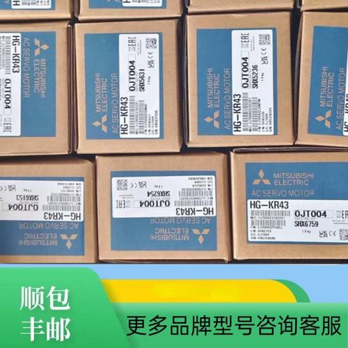 全新原装劳易测ht3cl26gm8背景抑制扫描仪pnpnpn货号50137051原厂